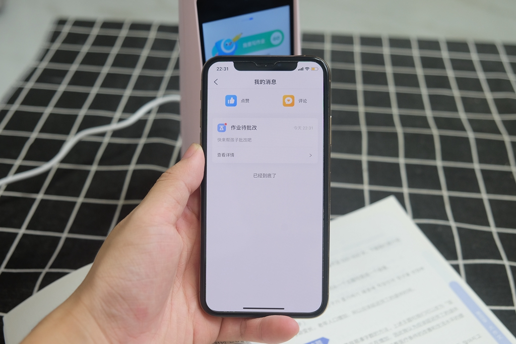 澶у姏鏅鸿兘瀹舵暀鐏痶5閫傚悎涓鐢熷悧,澶у姏鏅鸿兘瀹舵暀鐏痶5鍔熻兘璁茶В瑙嗛