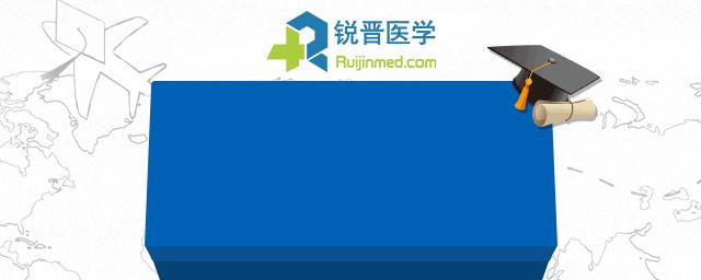 德国留学读医学博士生活真实状况,德国医学博士读几年
