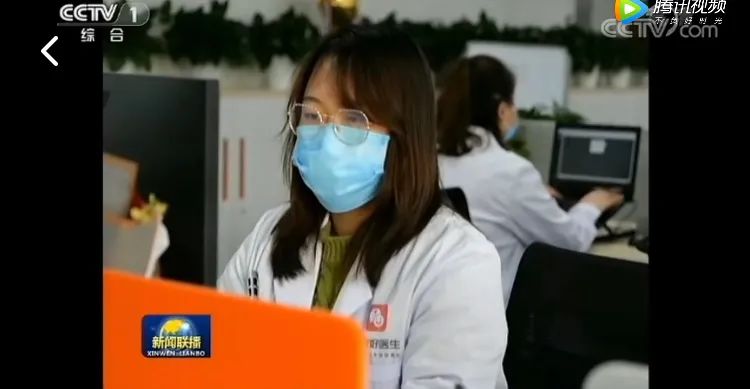 股价连续三日创新高,股价创60日内新高