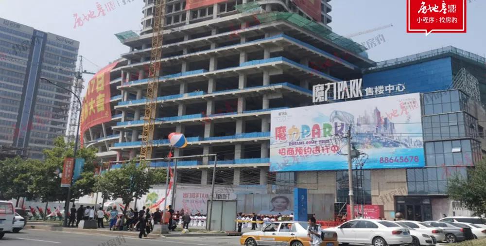 实地考察：宽城VS净月，楼盘交付五年后还行吗？我们一起去瞧瞧