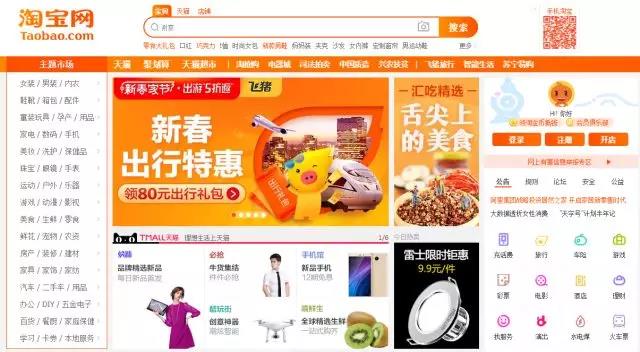 血拼！在土澳买买买，怎么能少了这些接地气的网站