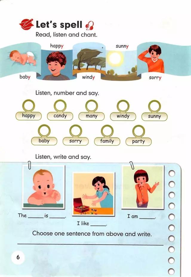 人教pep英语五年级上册课件下载,人教版pep英语五年级下册电子课本