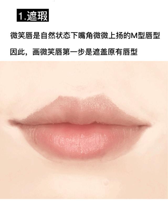 这些女主角的妆简直美哭，我赶紧拿起平板追起了剧！