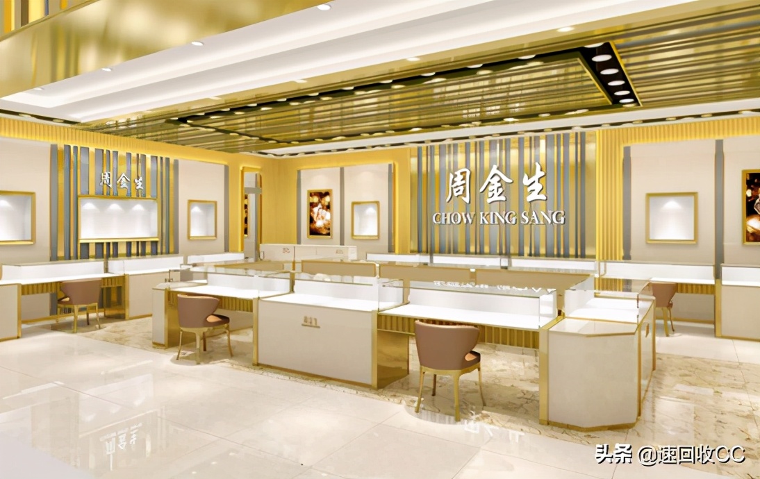 金六福周大福周生生等哪个好,周大福周生生六福哪个黄金价格贵