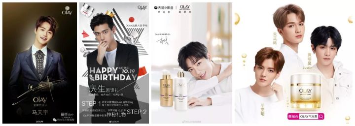 olay玉兰油哪款最好用,妈妈用olay玉兰油大红瓶面霜