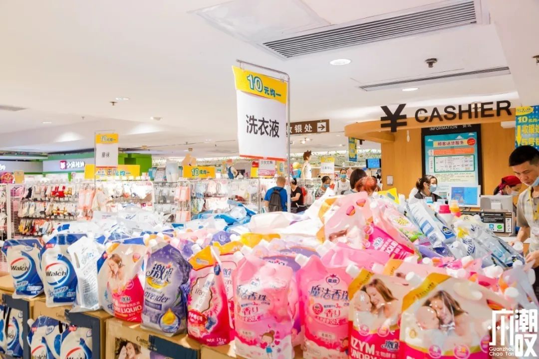 完爆代购！这些宝藏超市怎么天天都在排队