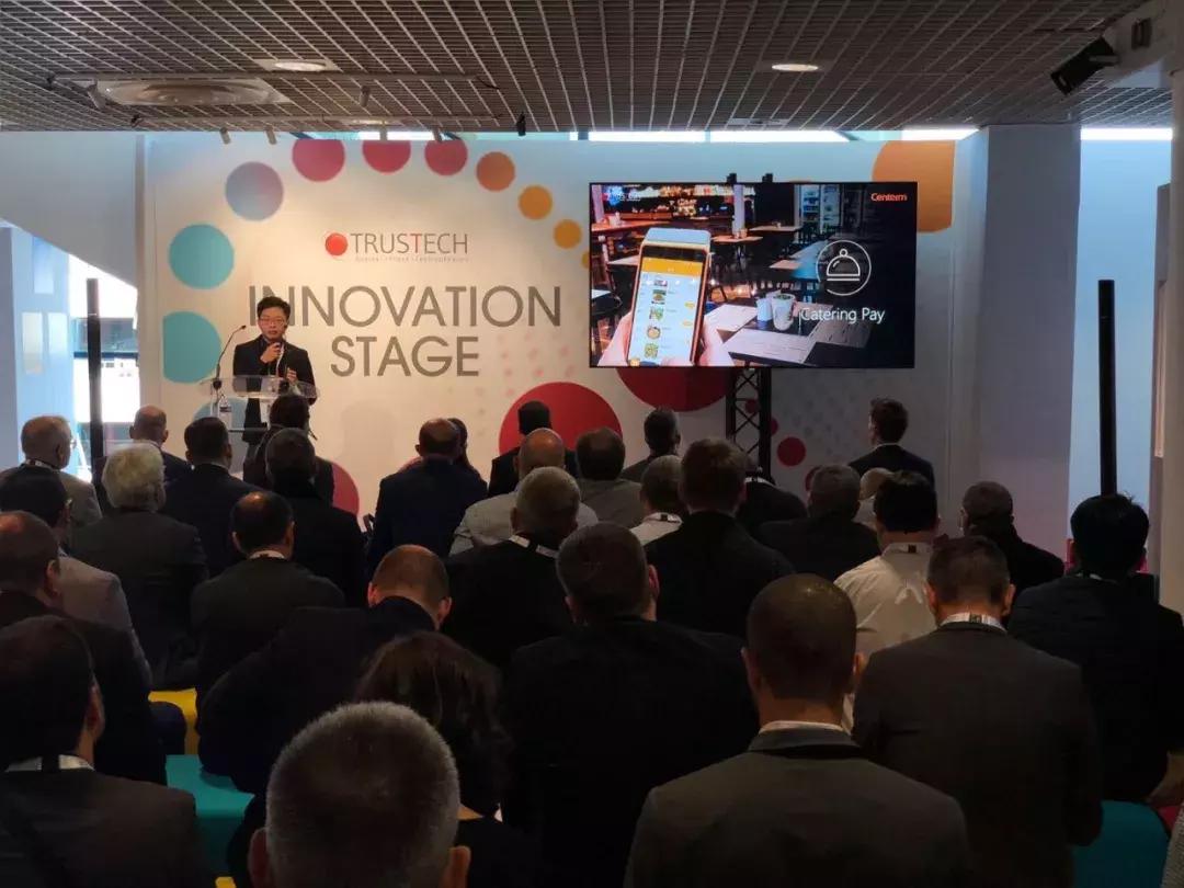 2018Trustech新鲜猛料刚出炉，中国POS厂商扎堆参展现况大放送！