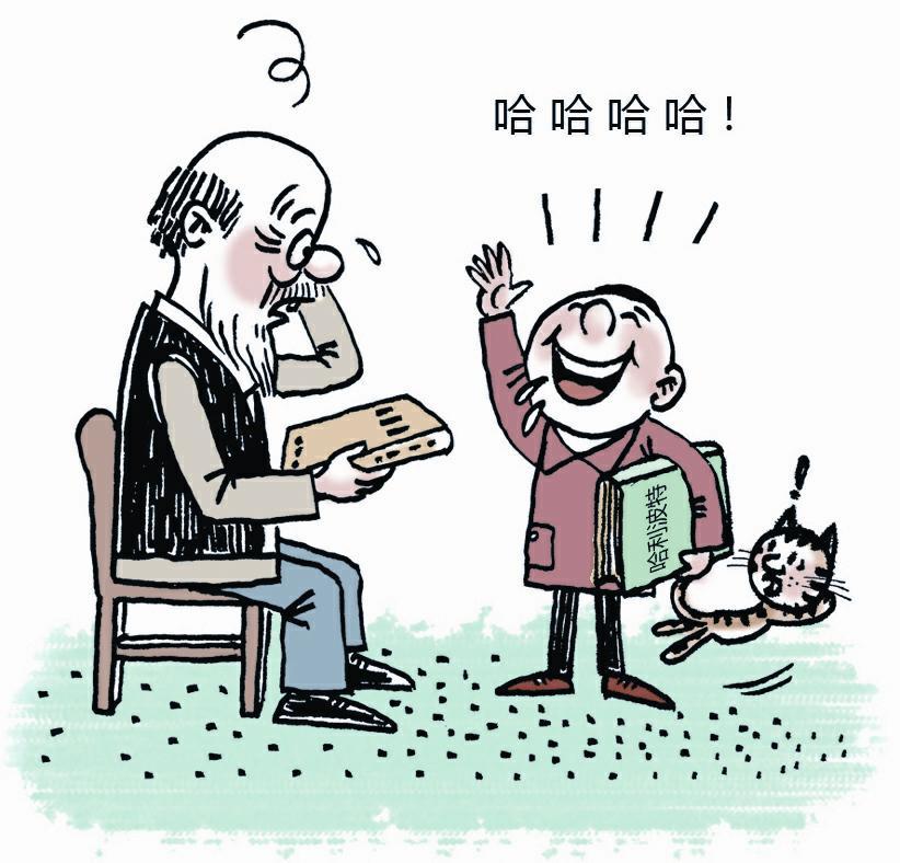 我的吃货女友幽默笑话,我的吃货女友完整版免费观看