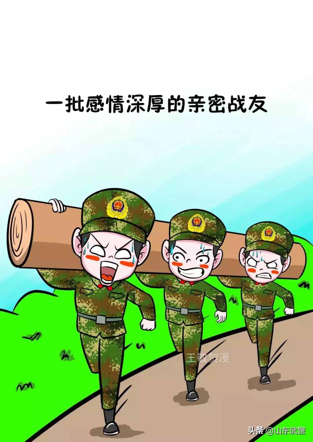 参军的好处有哪些,参军有什么好处