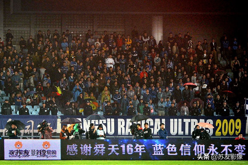 江苏队夺冠图片,江苏队首夺冠军