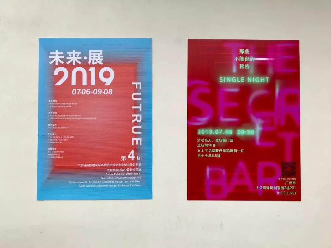 旧厂房改造文创园,淄博文创集市旧厂房改造陶艺