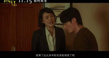 马思纯谈演技,马思纯尴尬演技