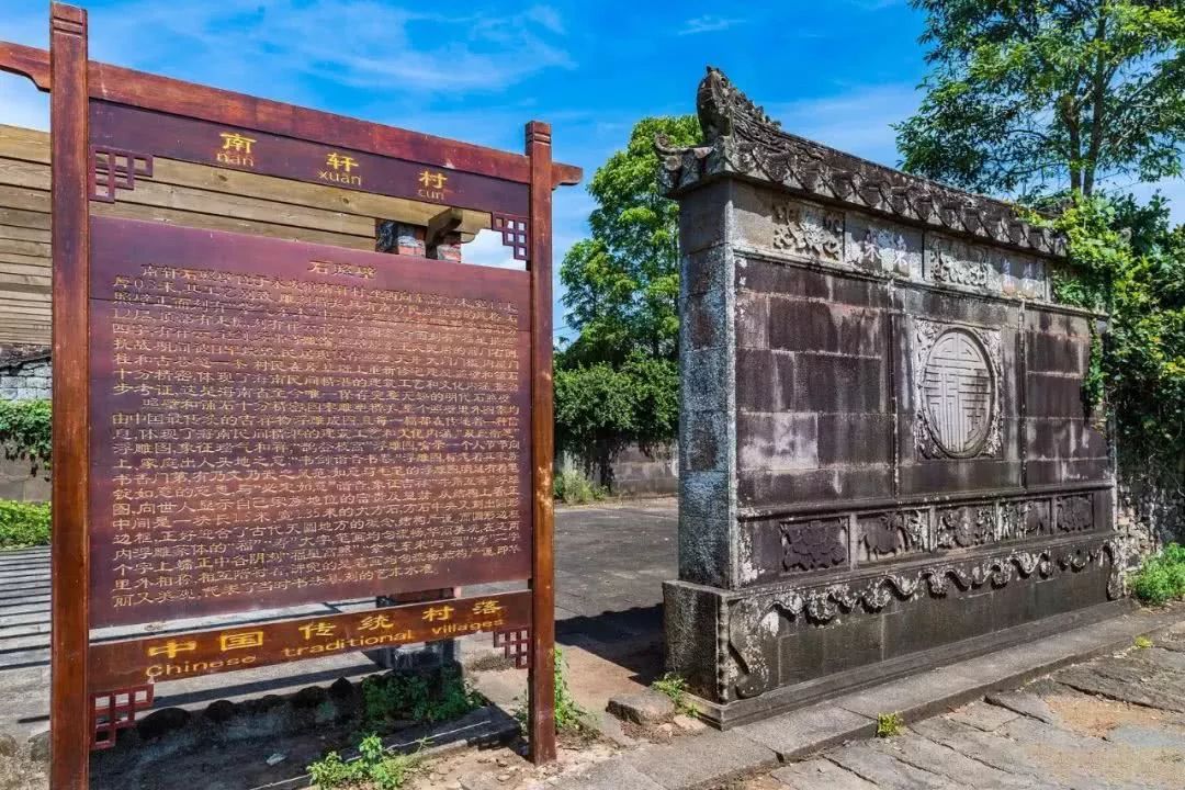 长寿之乡澄迈县房价,长寿之乡澄迈老城