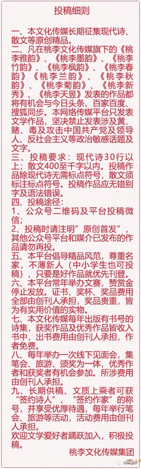 妗冩潕绮惧搧鏁ｆ枃鍏ㄦ枃,妗冩潕绮惧搧鏁ｆ枃浣滃搧