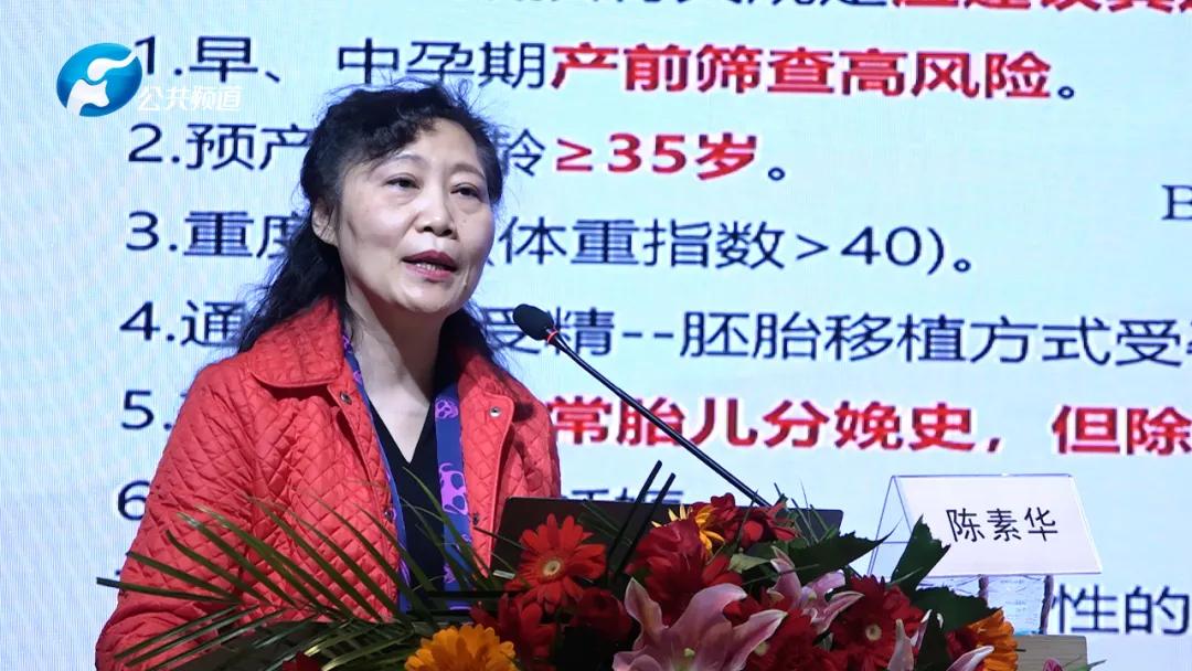 高通量测序技术在临床检验中应用,高通量测序技术综述