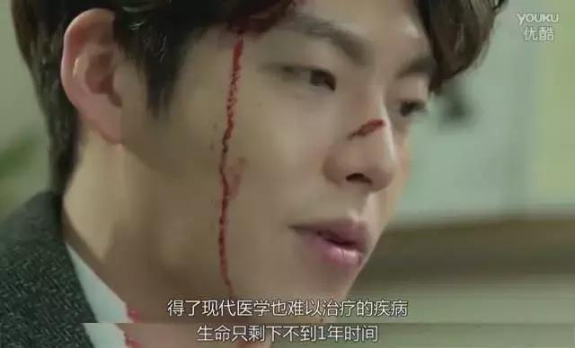 申敏儿在金宇彬生病后不离不弃,金宇彬癌症