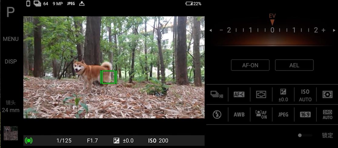 索尼xperia1iii抢购版,索尼xperia1iii预售好礼