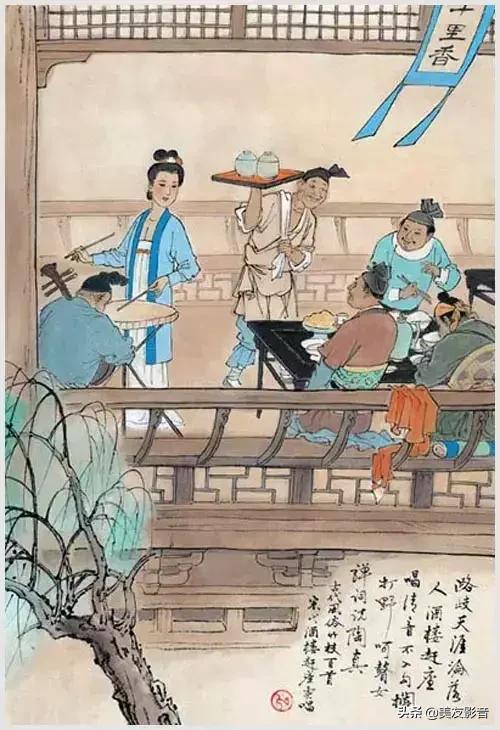 【知识】听说中华民俗与中国画和古诗词更配哟！（下部