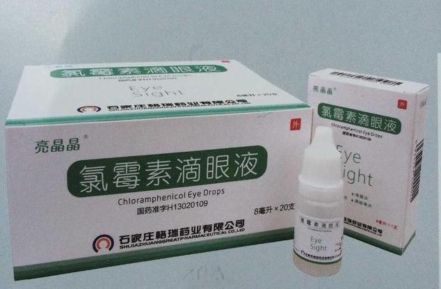 如何避免龟龟白眼病,龟白眼病能用妥布霉素地塞米松吗