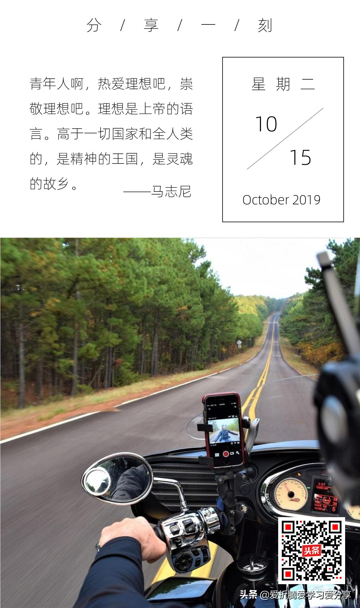 office组织架构图如何制作,office组织架构图制作方法