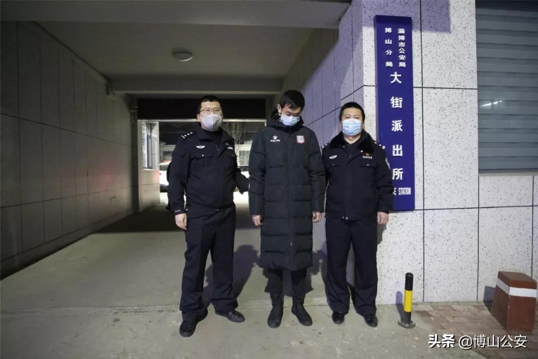 警方抓捕疫情造谣犯视频,淄博市临淄区最新诈骗案