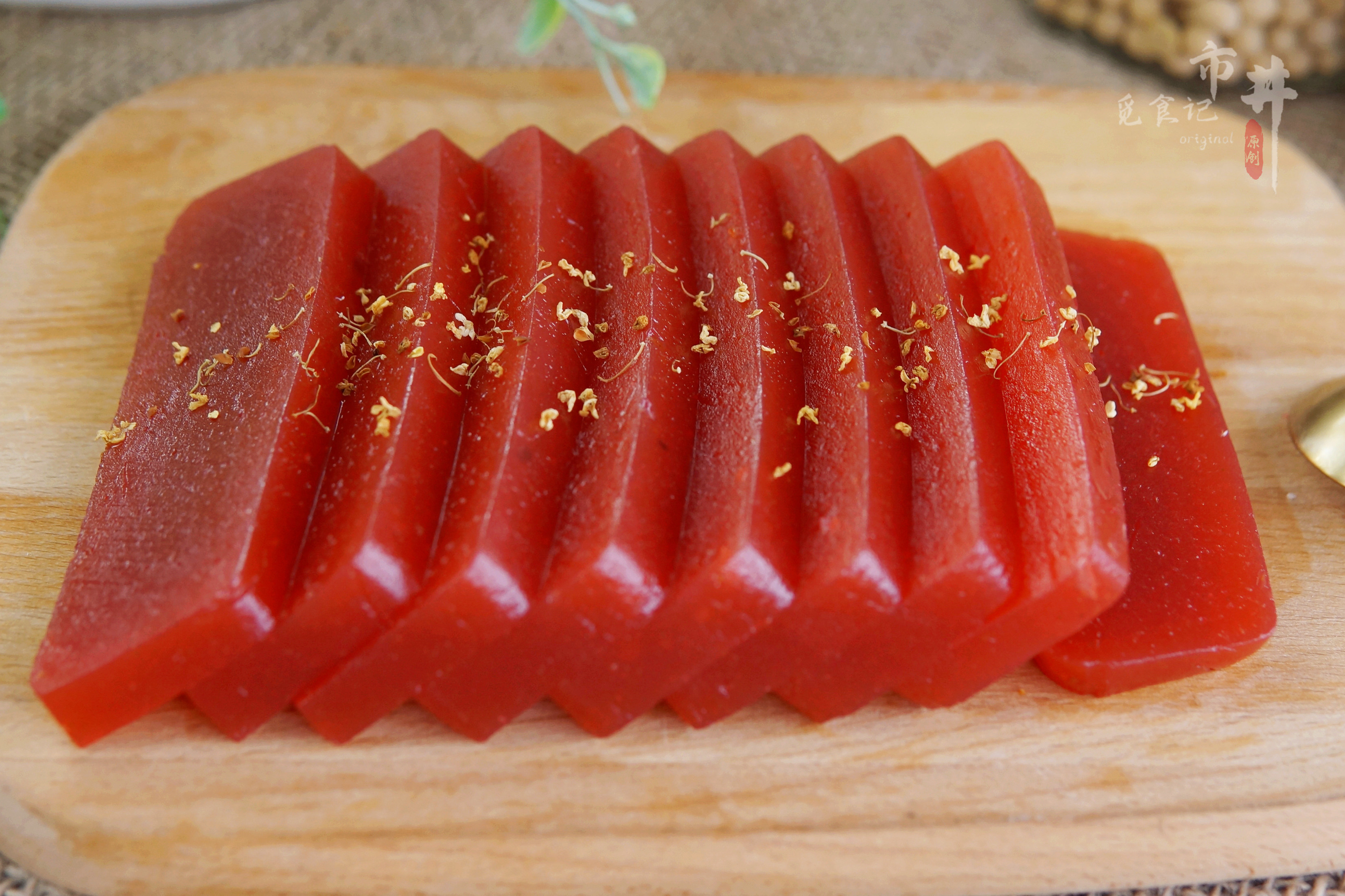 山楂糕多种制作方法,自己在家做山楂糕怎么做