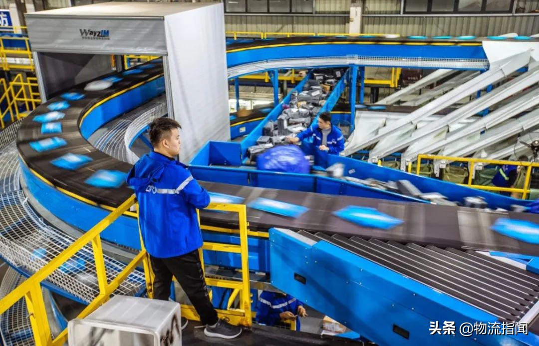 重新认识阿里巴巴,中通快递识别