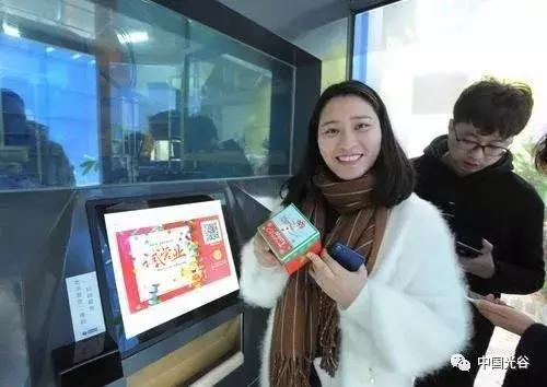 光谷最新重要新闻,武汉光谷最新今天的消息