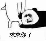 下载网盘搜索神器,网盘搜索神器2020