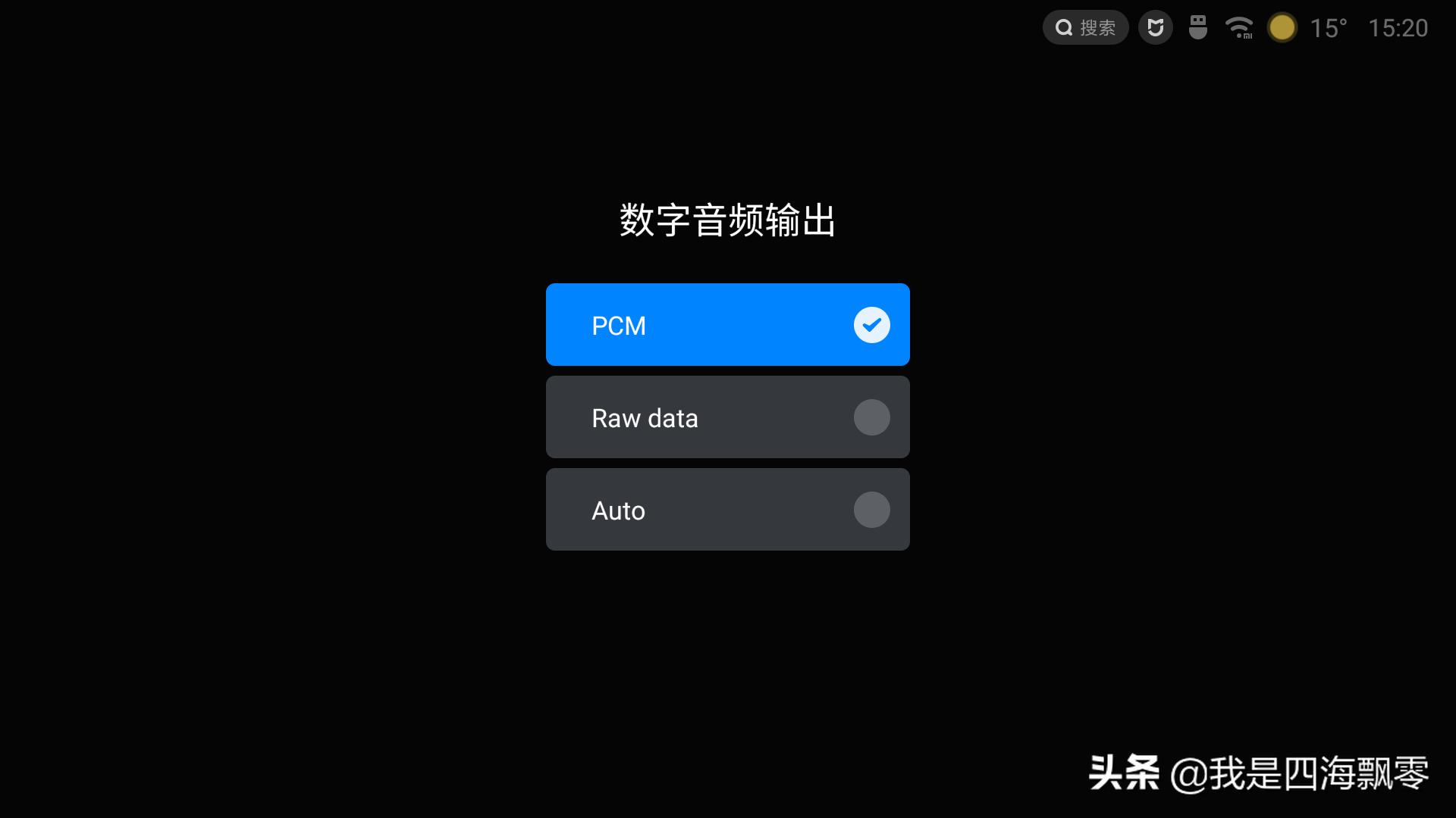小米电视盒子4s开箱体验,小米电视盒子4s评测
