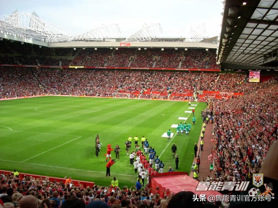 追忆老一辈人的足迹,耐克杯2015-2016