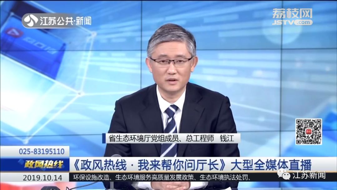 废气排放超标怎么解决,工厂排放废气有臭味符合标准吗