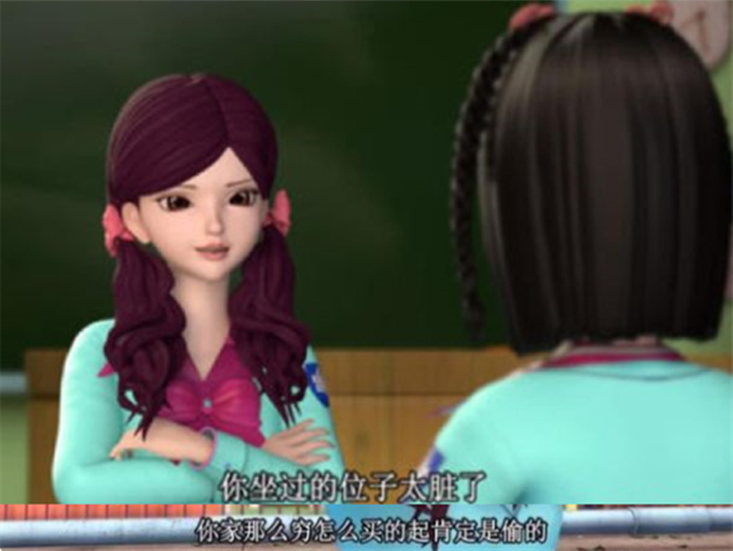 国产动画玛丽苏,玛丽苏动画片吐槽