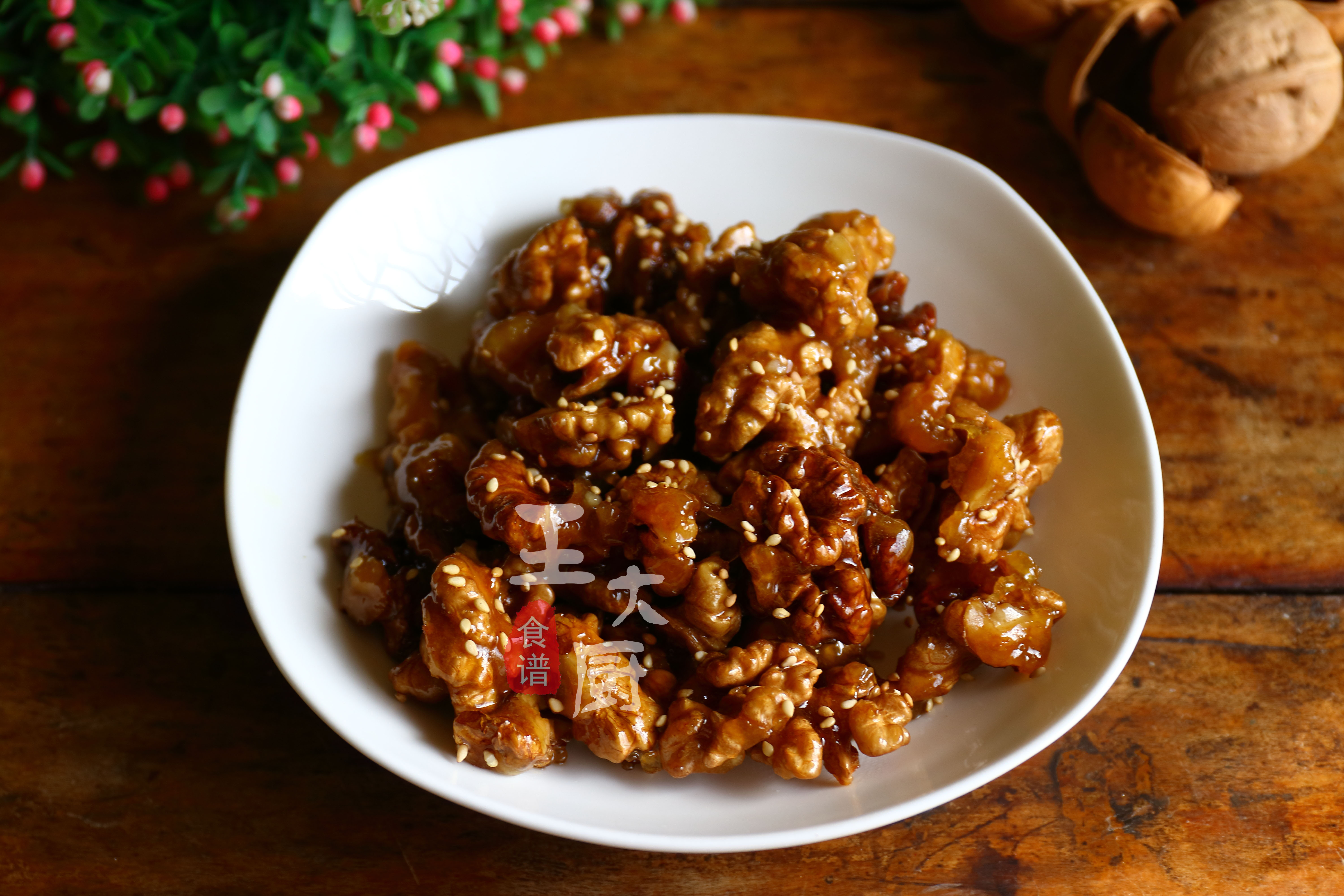 自制琥珀核桃仁太酥脆了美食天下,琥珀核桃仁解馋小零食