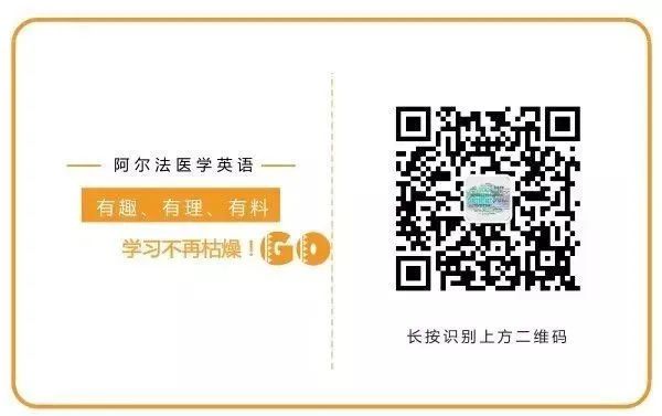 医学生大三还能进实验室吗,医学生大三可以考研吗