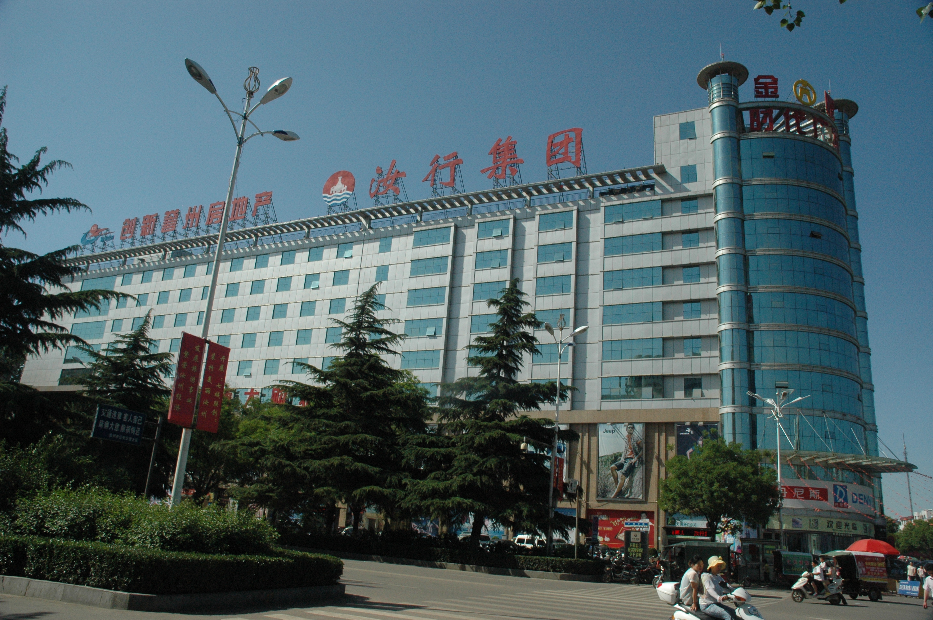 发光字制作有哪些步骤,广告发光字制作教程