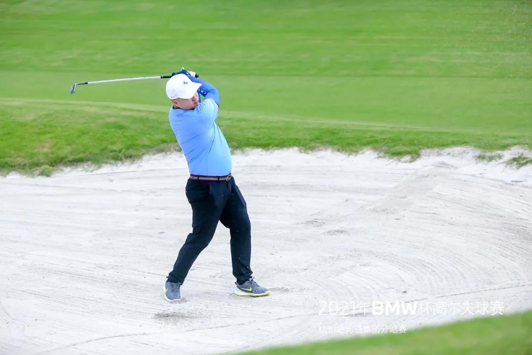 bmw杯高尔夫球赛世界总决赛,2022年bmw杯高尔夫球赛东莞站