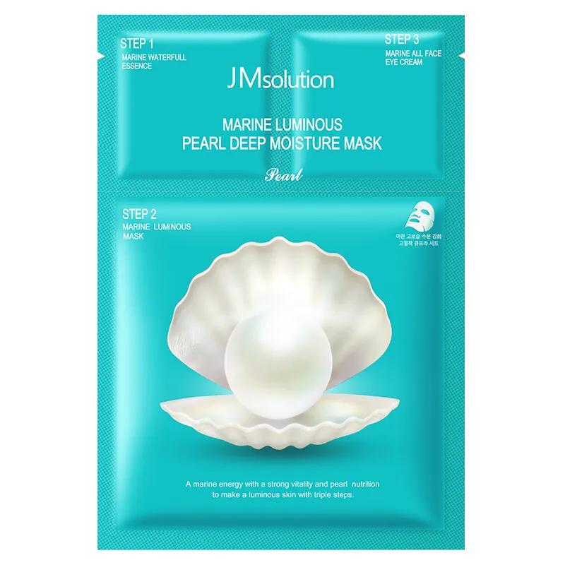 面膜推荐排行榜前十名贴片面膜,面膜推荐排行榜前十名爆款面膜