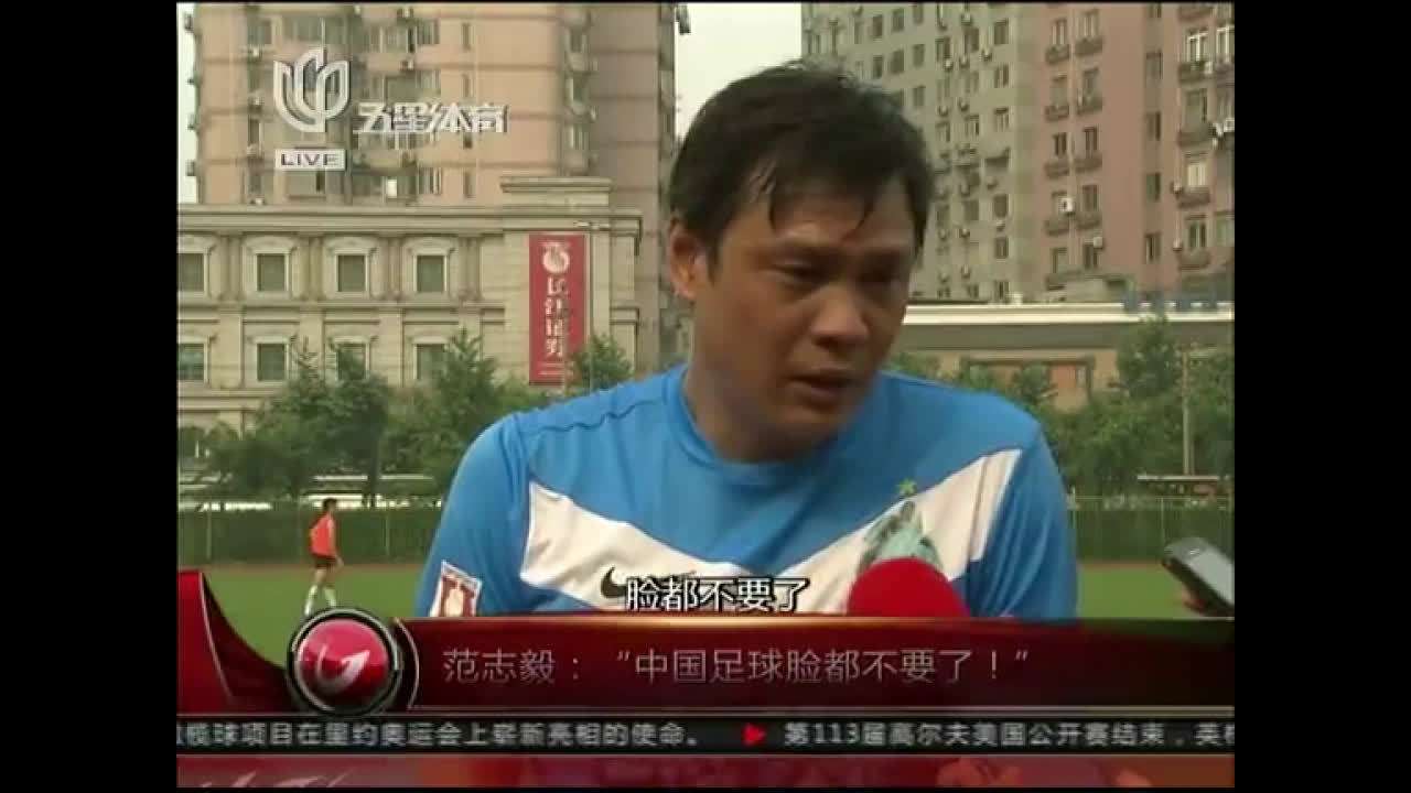 足坛梗百科皇马篇,足坛梗百科图