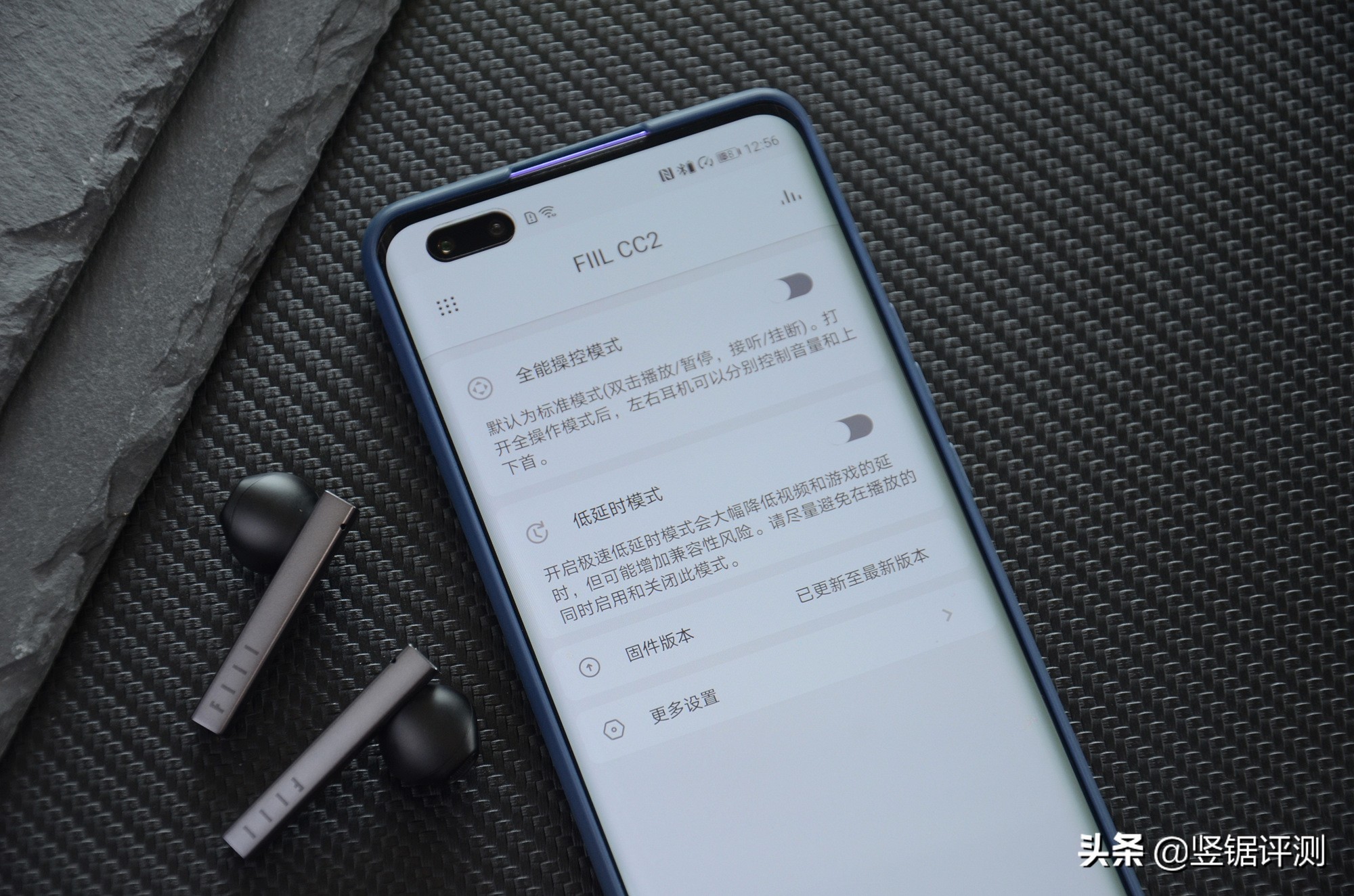 fiilcc2耳机测评视频,fiilcc2真无线蓝牙耳机评测报告