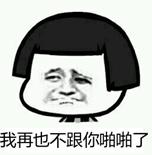 男人必须保养的4处,男人保养与不保养的区别