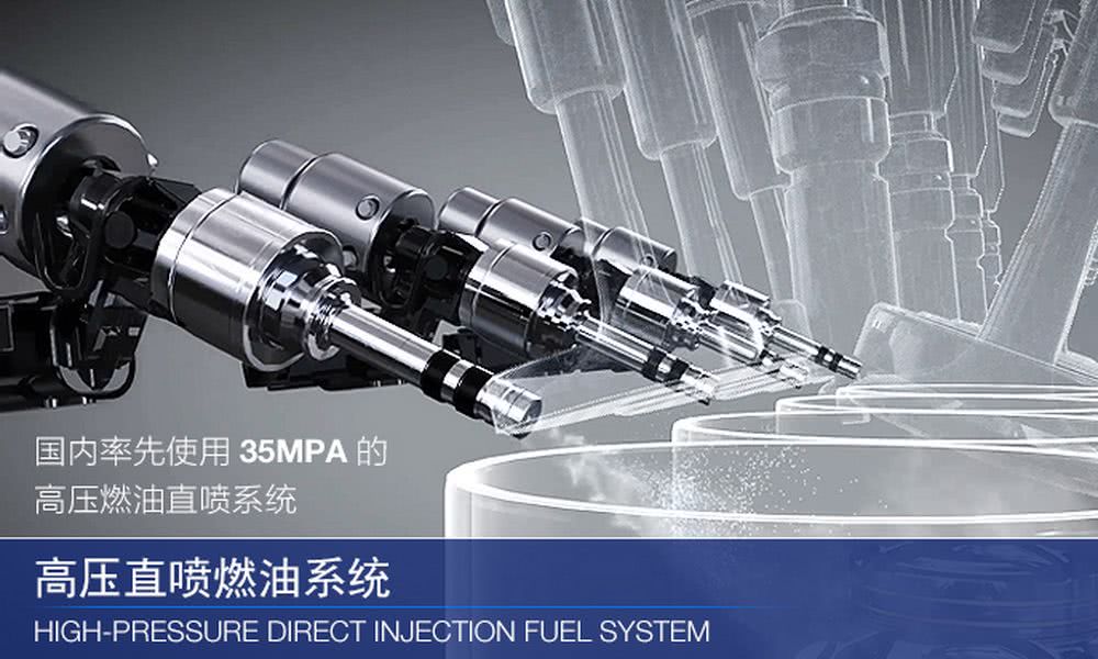 雪佛兰迈锐宝XL值得推荐吗？