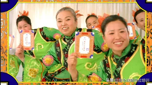 昆仑定位战略版,昆仑战略定位微视频