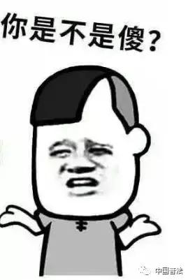 澶╀环鍚嶇敾琚洍鍚庣画,澶╀环鍚嶇敾琚洍鍚庡張鐜拌韩榛戝競