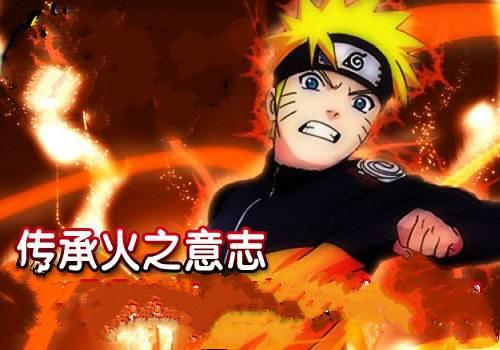 火影忍者：解析木叶丸为何会崇拜废柴鸣人，对理性追星的辩证