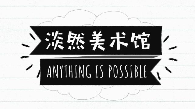 几何体素描结构大全,素描画几何体怎样构图