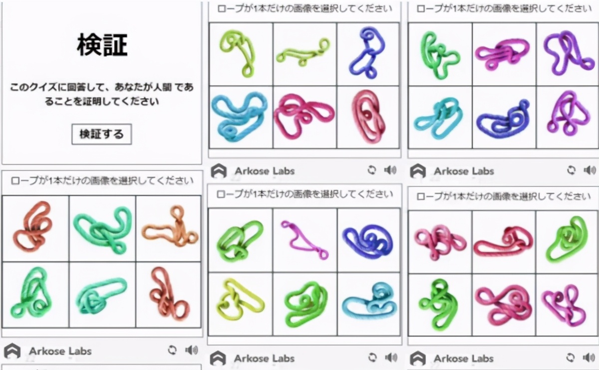 领取游戏福利被骗,为领免费游戏皮肤小学生被骗4万