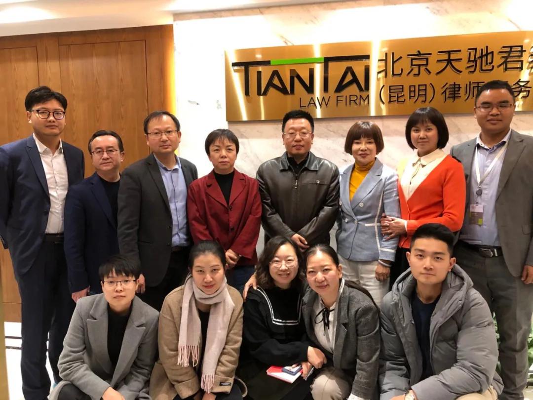 北京天驰君泰昆明律师事务所,北京天驰君泰长春律师事务所