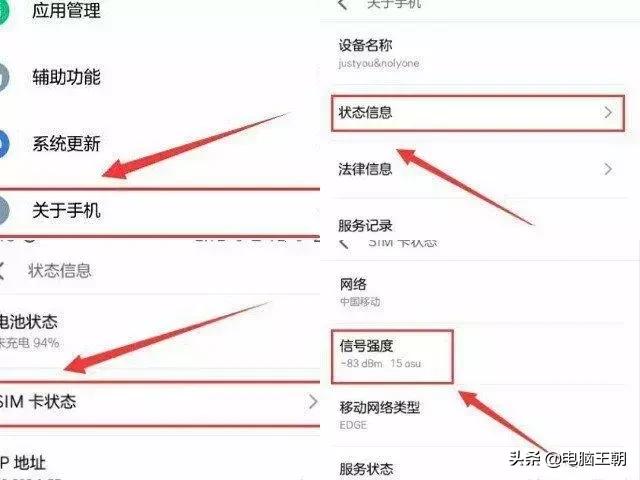 4g手机信号满格网速很慢,iphone4g信号满格网速很慢