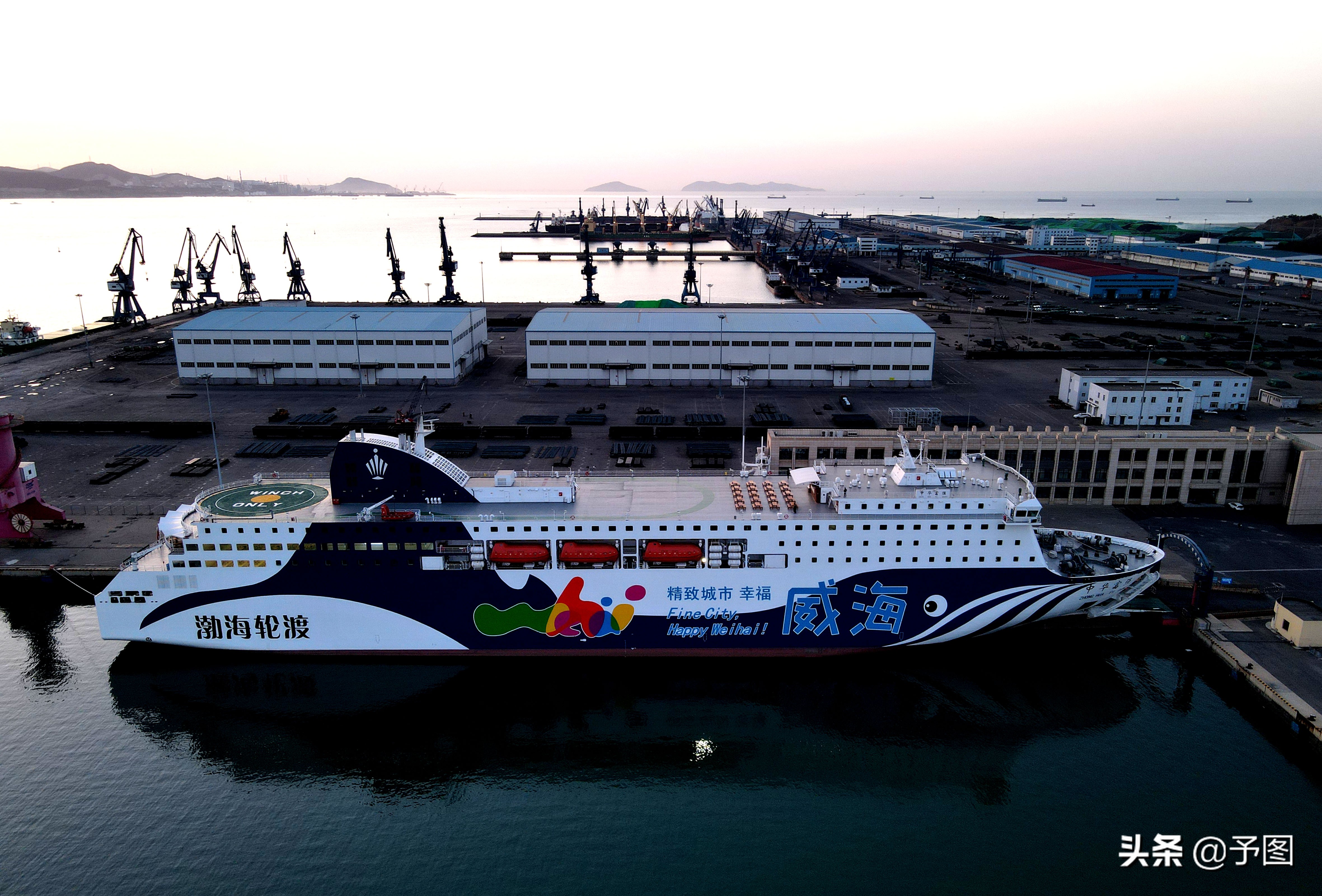 造价上亿的豪华游轮,114万吨豪华邮轮